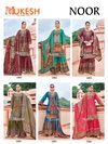 Noor Vol 1 By Banwery Crepe Silk Online Kurti With Bottom Dupatta Wholesale